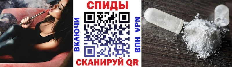 Amphetamine Premium Мезень