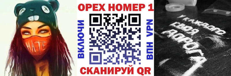 купить наркоту  Мезень  COCAIN 99% 