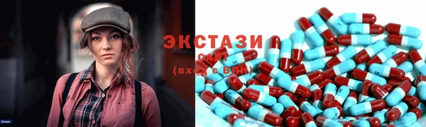 метадон Беломорск