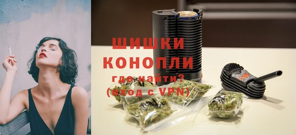 кокаин премиум Белокуриха