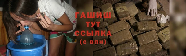 метадон Беломорск