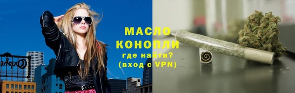 кокаин премиум Белокуриха