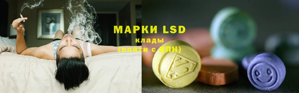 кокаин премиум Белокуриха