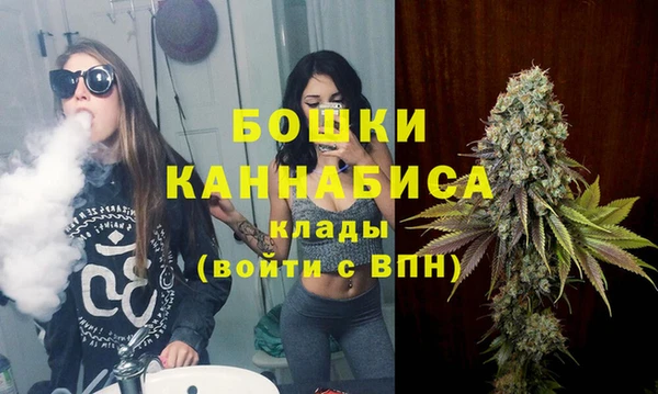 мефедрон Белоозёрский