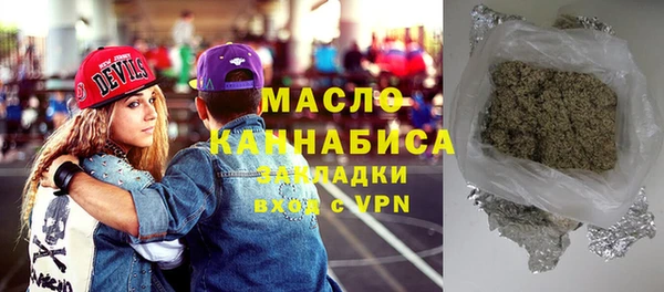 кокаин премиум Белокуриха