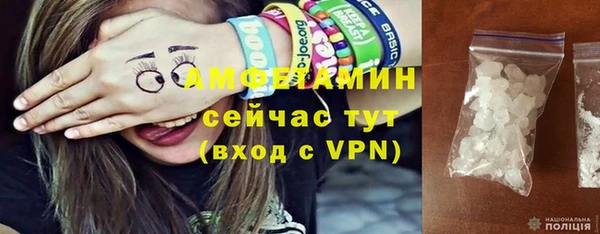 метадон Беломорск