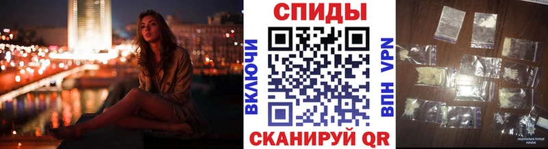 Метамфетамин мет  Мезень 