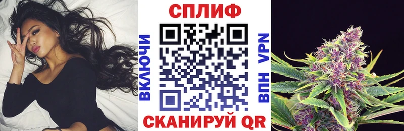 МАРИХУАНА план  Мезень 